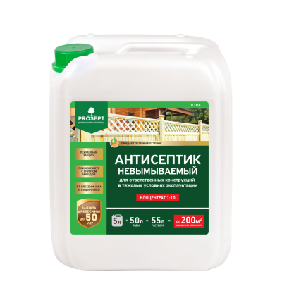 PROSEPT Ultra, <br> 5 литров