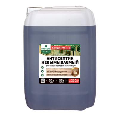 PROSEPT Ultra, <br> 20 литров