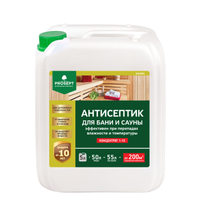 PROSEPT Sauna, <br> 5 литров