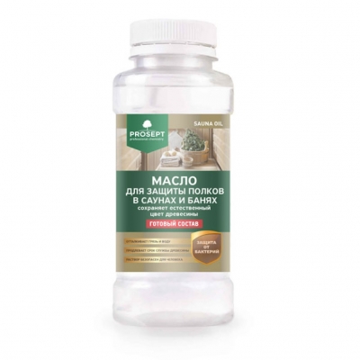 PROSEPT Sauna Oil, <br> 0.25 литра