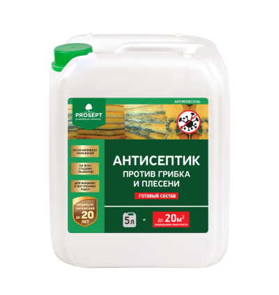 PROSEPT АНТИПЛЕСЕНЬ, <br> 5 литров