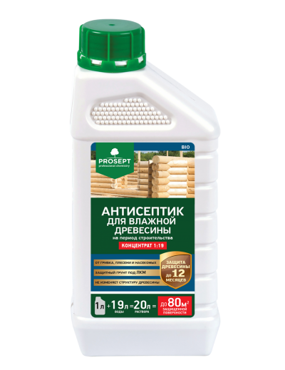 PROSEPT BiO, <br> 1 литр