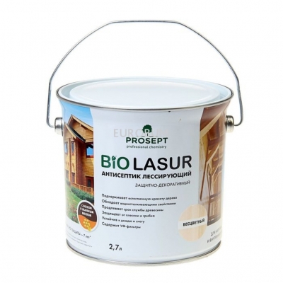 PROSEPT BIOLASUR, <br>  2.7 литра